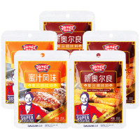 极美滋 品牌奥尔良烤翅腌料 35g*5包