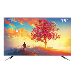  Hisense 海信 HZ75E5A 75英寸 4K 液晶电视