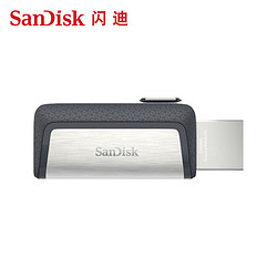 SanDisk 闪迪 至尊高速 Type-C USB 3.1 U盘 128G