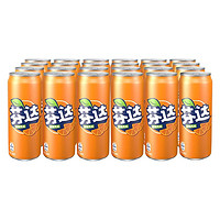 限地区：Fanta 芬达 橙味摩登罐 330ml*24罐 *2件