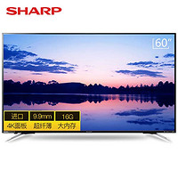 Sharp 夏普 LCD-60MY5100A 60英寸4K 液晶电视