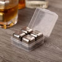 名の器 304不锈钢金属冰块 2.6*2.6cm*4块+pp盒