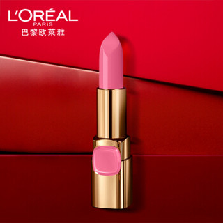 L'OREAL PARIS 巴黎欧莱雅 纷泽滋润唇膏 #601 3.7g