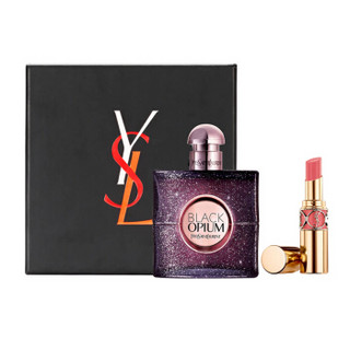 圣罗兰 YSL 七夕专属礼盒包装（黑鸦片香水（白夜版）50ml+圆管唇膏13#）香色随行七夕限定