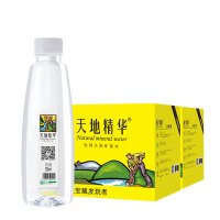 小编精选：天地精华 天然弱碱性饮用矿泉水 350ml*20瓶*2箱 *2件