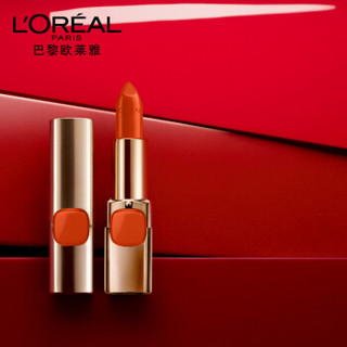 欧莱雅（LOREAL）纷泽滋润唇膏 634（金管 李佳琪 口红女 滋润显色）