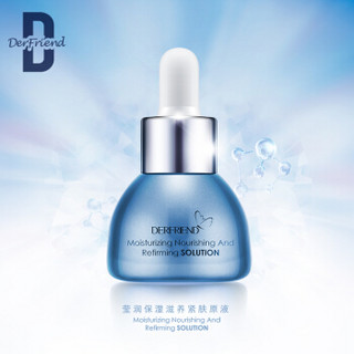 Derfriend 蝶芙兰 玻尿酸精华液 15ml