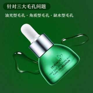 Derfriend 蝶芙兰 薄荷叶毛孔细致净肤精华液 15ml