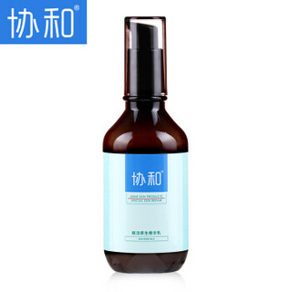 协和 赋活原生精华乳 100ml