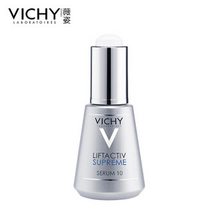 VICHY 薇姿 活性塑颜致臻焕活精华液 30ml