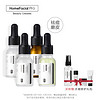 HomeFacialPro 王牌祛痘磨皮原液套装 15ml*4