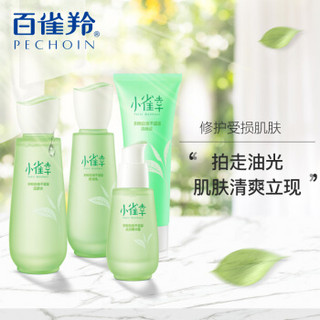 PEHCHAOLIN 百雀羚 小雀幸茶树自油不逗留4件套 (水100ml+乳100ml+精华露30ml+洁颜泥100g)