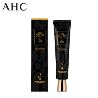 AHC B5玻尿酸滋润肌肤2件套礼盒 (护理霜30ml+补水面膜27ml*5)