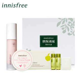 innisfree 悦诗风吟 控油调色底妆礼盒5件套 (散粉85g+隔离乳30ml+化妆棉5片+卸妆水25ml+卸妆油25ml)