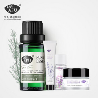 AFU 阿芙 茶树精油SOS急救祛痘套装 (茶树10ml+薰衣草洁面25ml+薰衣草水10ml+薰衣草悦肤霜15g)