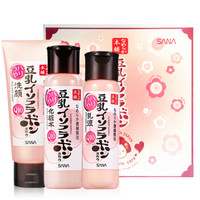 莎娜(SANA)豆乳美肤泛醌护肤三件套礼盒(洗面奶150g+化妆水200ml+乳液150ml)护肤品套装