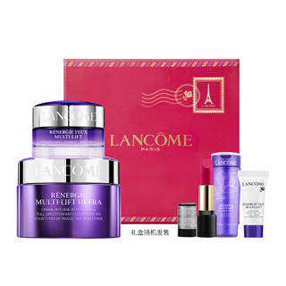 LANCOME 兰蔻 塑颜修护5件套 （雪花霜50ml+眼霜15ml+凝露50ml+眼霜5ml+唇膏1.6g）