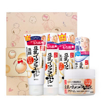 SANA 莎娜 豆乳美肤5件套 (卸妆水200ml+洗面奶150g+化妆水200ml+乳液150ml+滋养霜50g)