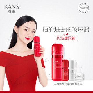 KanS 韩束 玻尿酸高保湿弹润水 195ml