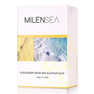 milen sea 米蓝晞 控油祛痘洁面硫磺皂 125g