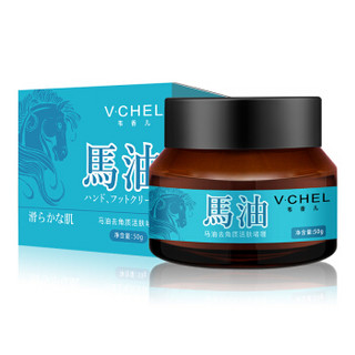 韦香儿 深层清洁磨砂膏 50g