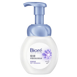 Bioré 碧柔 Biore  净莹保湿 洁面泡沫 160ml