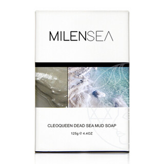 milen sea 米蓝晞 死海矿物黑泥皂洁面皂 (125g)