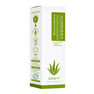 Aloe Derma 瑷露德玛 芦荟祛痘深层洁肤露 100g