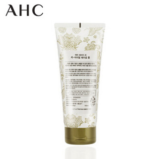 AHC 维他命清洁洗面奶 180ml