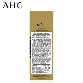 AHC 维他命清洁洗面奶 180ml