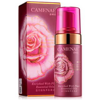 CAMENAE 嘉媚乐 新肌密洁面乳 100ml