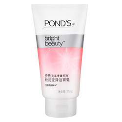 POND'S 旁氏 亮采净澈系列粉润莹泽洁面乳 150g *13件