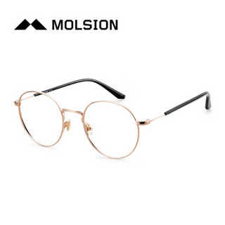 陌森(Molsion)眼镜女2018年新款近视眼镜框男士MJ7018 B62玫瑰金