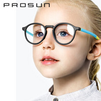 保圣(prosun)光学镜架眼镜框儿童近视眼镜架光学架 PO5002 B10