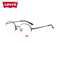 李维斯（Levi's）眼镜框 男女款磨砂黑色金属光学近视镜架 LS05271 C01 50mm