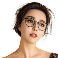 帕莎Prsr光学镜架眼镜框女士全框男女通用镜架PT66009经典黑