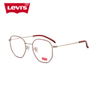 李维斯(Levi's)眼镜框 金属圆框男女复古时尚眼镜红色女款近视光学镜架 LS5266 C03 52mm