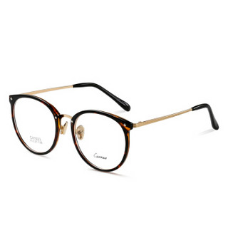 卡仕曼（CAXMAN）近视眼镜框情侣款眼镜架百搭时尚镜框 茶色框