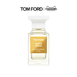 TOM FORD汤姆福特暗麝心魄香水限量版 TF香水 麝香调