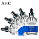 AHC 玻尿酸臻致补水面膜 5片 *4件+凑单品