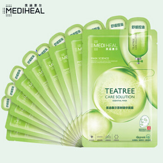 美迪惠尔(Mediheal) 茶树精华面膜10片 (控油祛痘调节面膜) 男女护肤适用 面膜 原可莱丝