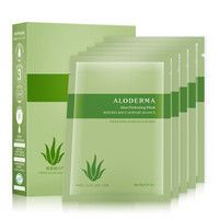 Aloe Derma 瑷露德玛 芦荟保湿补水面膜 5片装