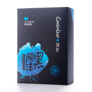 GREEN LEAF 绿叶 深海墨藻黑面膜 12片