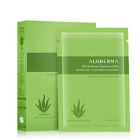 Aloe Derma 瑷露德玛 芦荟舒缓修护面膜 5片