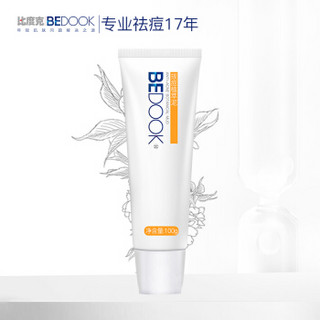 BeDOOK 比度克 AUD165-CS 祛痘面膜 100g