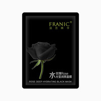 FRANIC 法兰琳卡 玫瑰水光莹润黑面膜 5片
