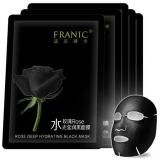 FRANIC 法兰琳卡 玫瑰水光莹润黑面膜 5片