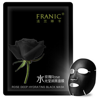 FRANIC 法兰琳卡 玫瑰水光莹润黑面膜 5片