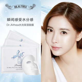 Dr.Althea 水光保湿面膜 5片