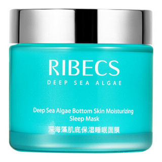 伊贝诗 （RIBECS）深海凝萃海泥膜套装（深海藻肌底睡眠面膜120g+深海凝萃海泥面膜100g）